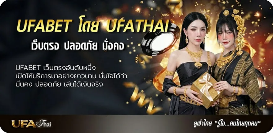 โปรโมชั่น หวยลาววัน นี้ ยอดนิยม — แทงบอลออนไลน์ คาสิโน หวย มวย สล็อต ครบวงจร