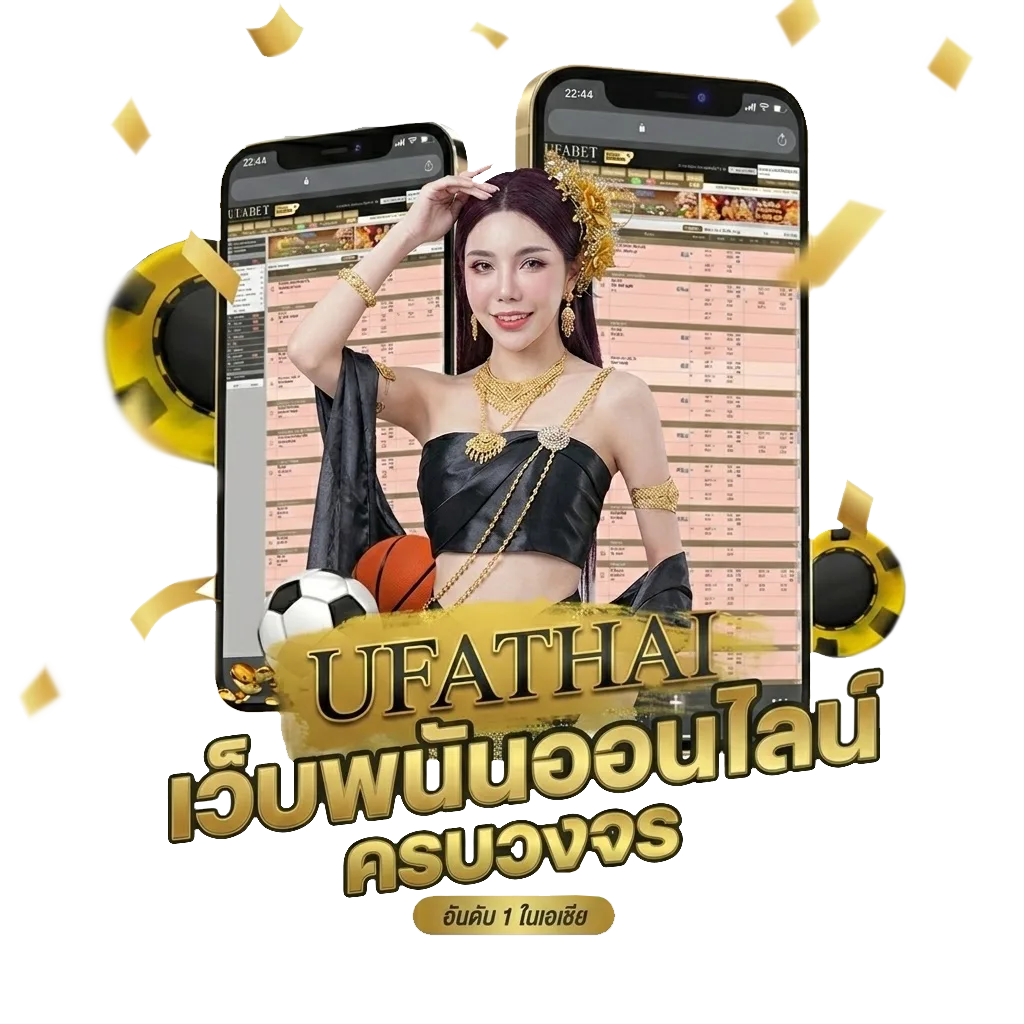 หวยลาววัน นี้ โปรโมชั่น — สมาชิกใหม่